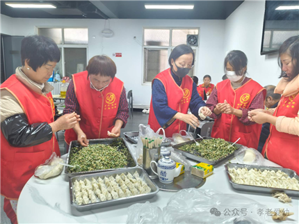“ 一碗饺子温暖一座城”活动在西安联志社区举办(5)