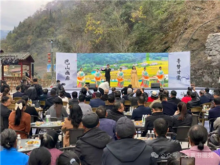  岚皋山水甲天下 ,甘棠故里翰墨香(2)