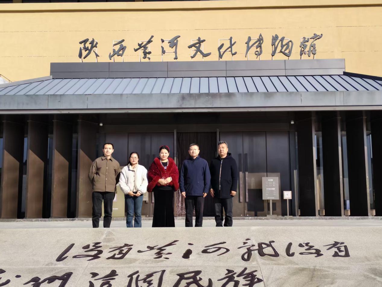 专家赴延安调研劳动教育实践 擘画红色基因与文化传承融合新路径(2)