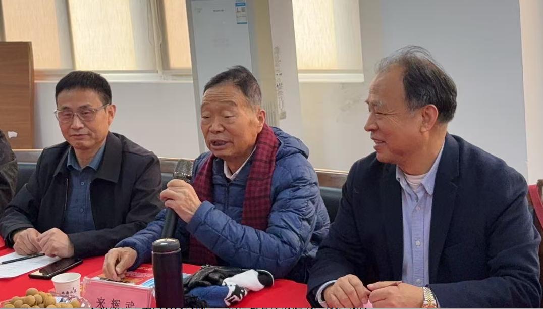 全国食药同源（三秦）会客厅筹备 暨黄帝内经赋能研讨会在西安启航 共筑银发康养产业新标杆(5)