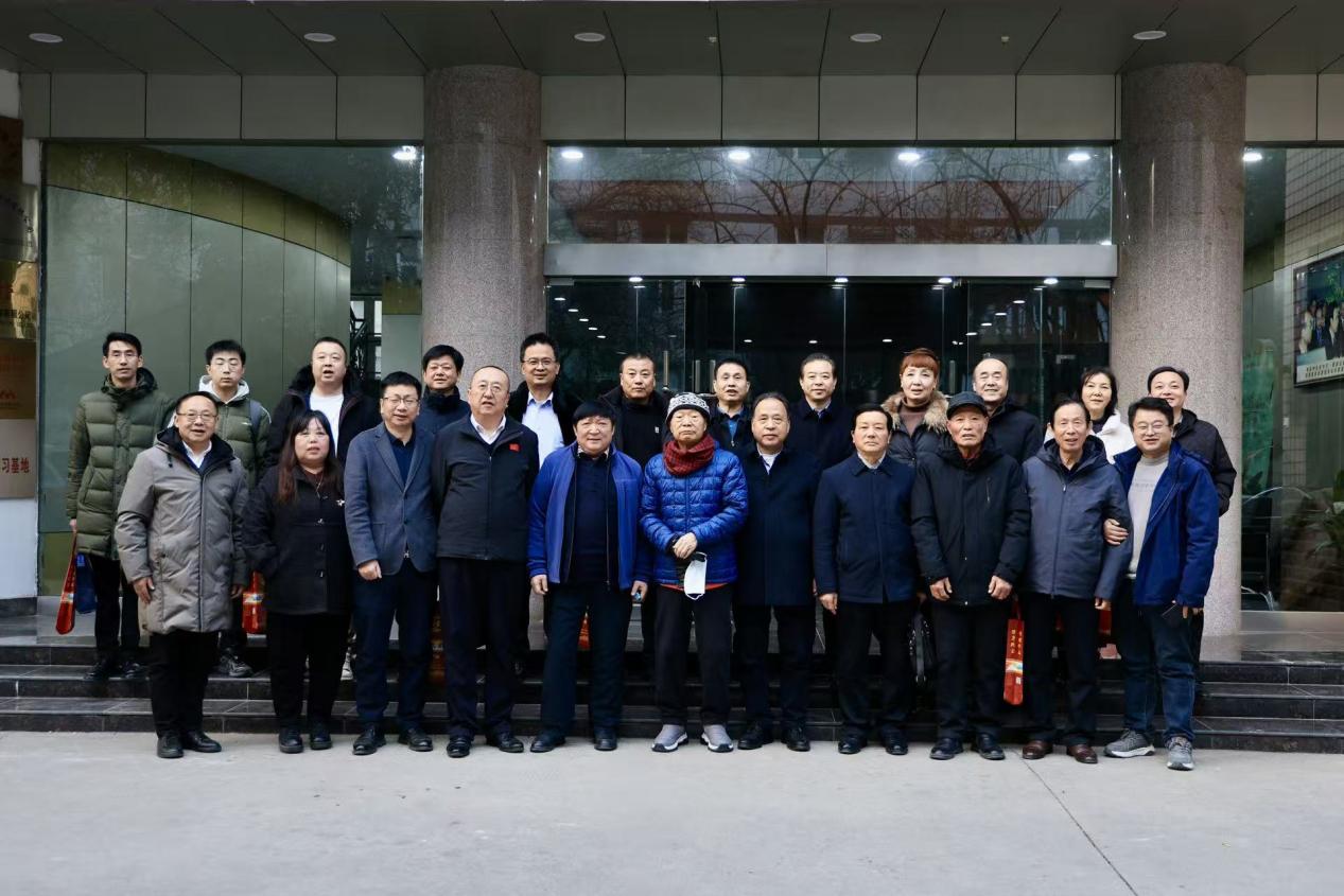 全国食药同源（三秦）会客厅筹备 暨黄帝内经赋能研讨会在西安启航 共筑银发康养产业新标杆(6)