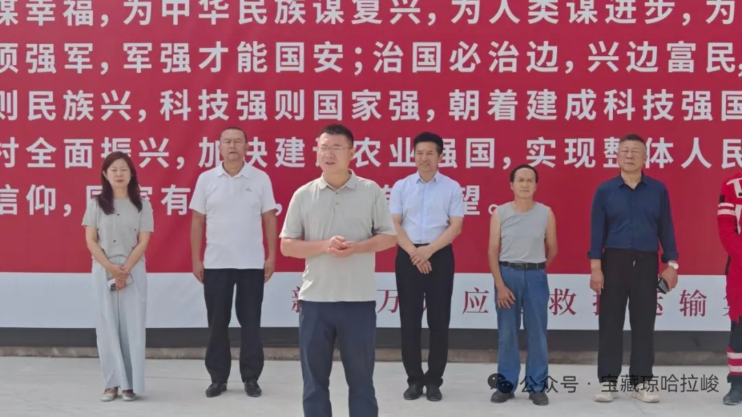 红星照耀哈拉峻 新疆克州升起乡村振兴 “希望之星”(6)