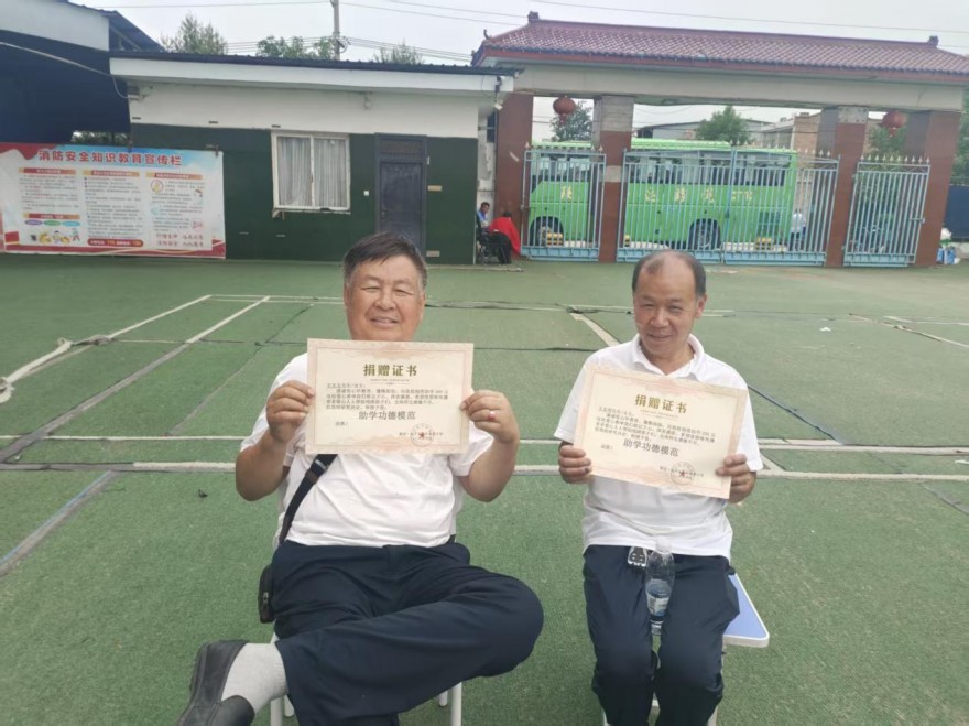 爱心助学润童心 非遗赋能暖校园 多方力量走进兴平牵手希望小学公益捐赠(5)