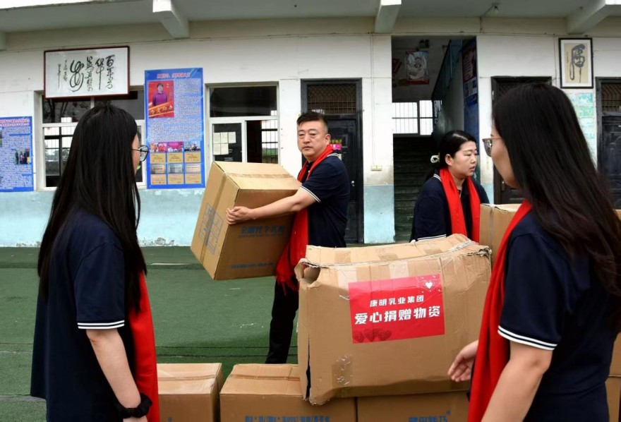 爱心助学润童心 非遗赋能暖校园 多方力量走进兴平牵手希望小学公益捐赠(7)
