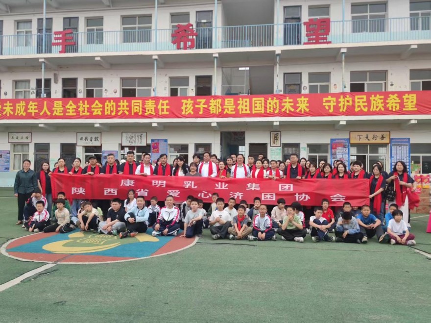 爱心助学润童心 非遗赋能暖校园 多方力量走进兴平牵手希望小学公益捐赠(9)