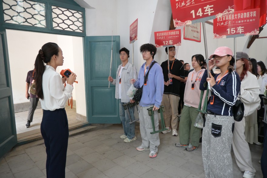 到延安去！西北农林科技大学动物医学院220名学子同上“行走的思政课”(3)