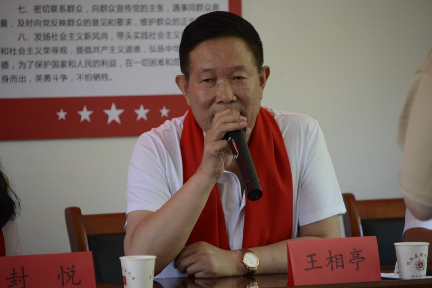 三支部联建聚合力！商南西坪村党建赋能乡村振兴 助老活动暖透秦岭腹地(3)