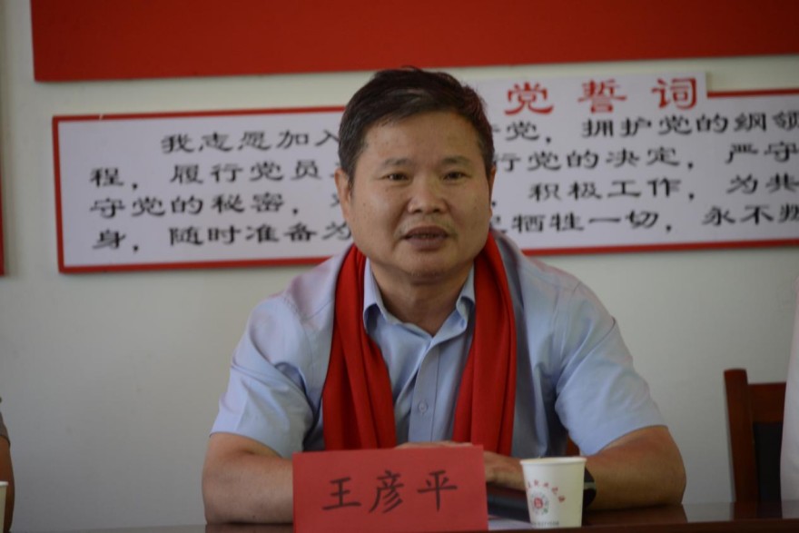 三支部联建聚合力！商南西坪村党建赋能乡村振兴 助老活动暖透秦岭腹地(2)