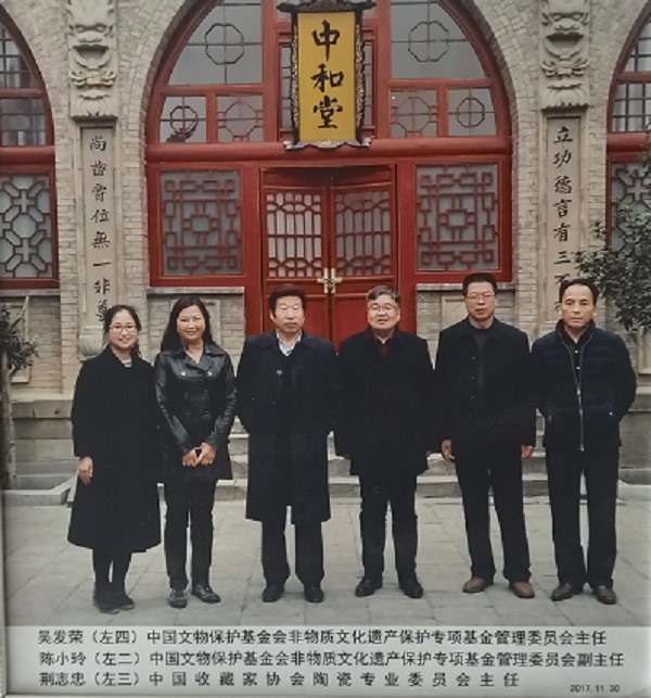 商代鎏金剑遗愿揭秘，引发热议(7)