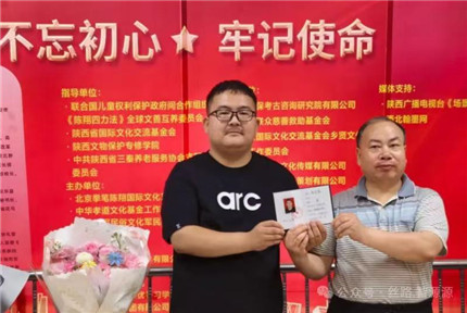 长篇小说《白鹿传》新书发布会在西安举行(1)
