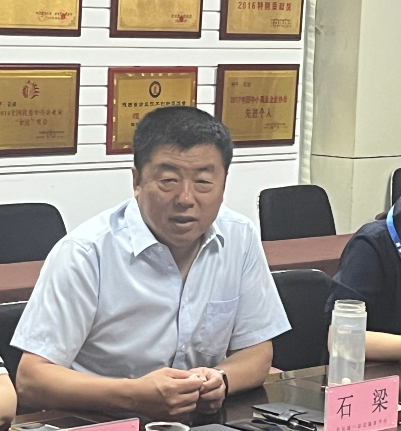 军民融合聚合力 爱心济困谱新篇——陕西省爱心济困协会与西安信安所共商帮扶新路径(2)
