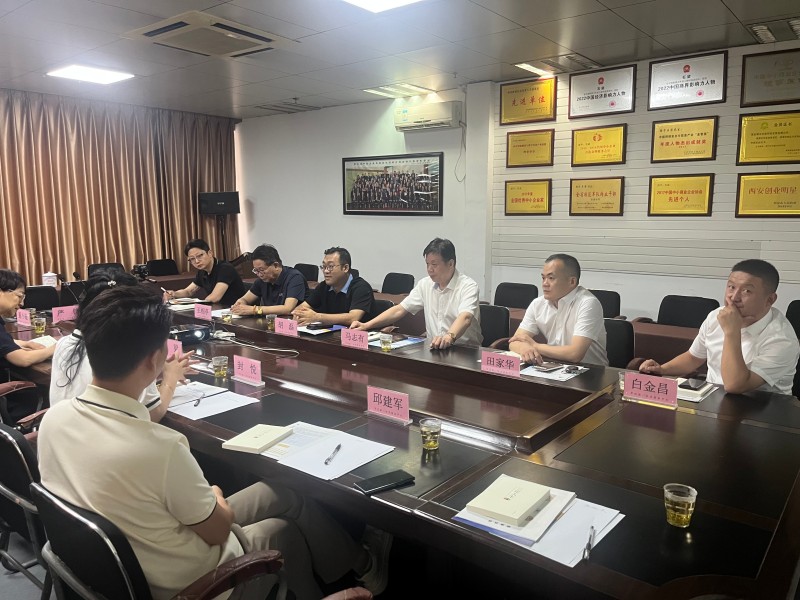 军民融合聚合力 爱心济困谱新篇——陕西省爱心济困协会与西安信安所共商帮扶新路径(5)