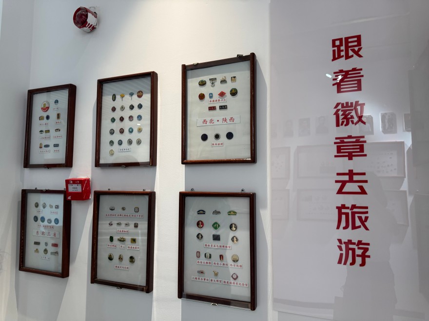 公益同行・红色领航 三方聚力打造陕西退役军人服务慈善新标杆(2)