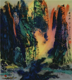 观陈东远山水作品，移人心目，求其意趣(2)