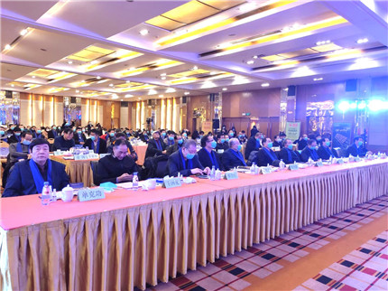 2020陕西经济年会在西安召开(3)