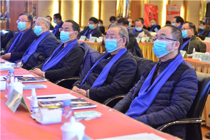 2020陕西经济年会在西安召开(4)