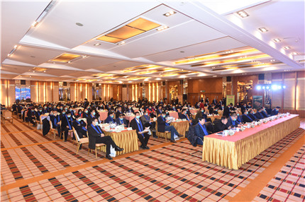 2020陕西经济年会在西安召开(5)