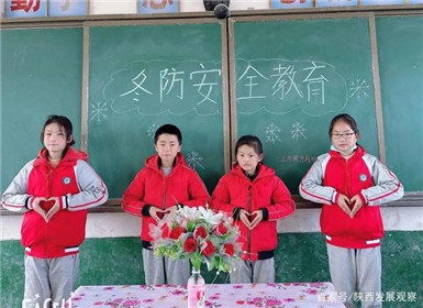 合阳县教育系统多举措全方位守护校园净土确保师生安全(2)
