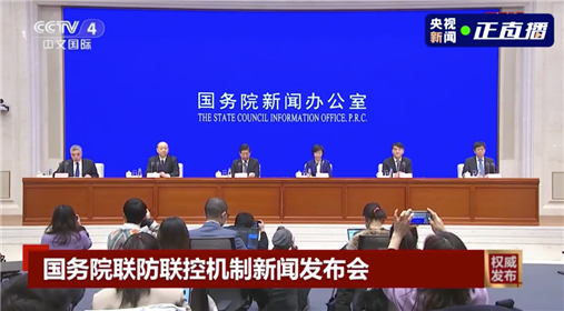 再次明确：居民个人不承担疫苗的成本和接种费用！(1)