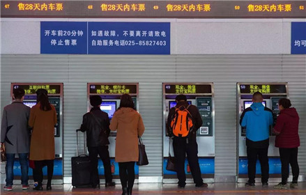 从今天起，这些新规将影响你我生活！(1)