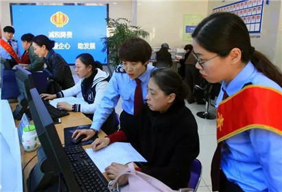 从今天起，这些新规将影响你我生活！(2)