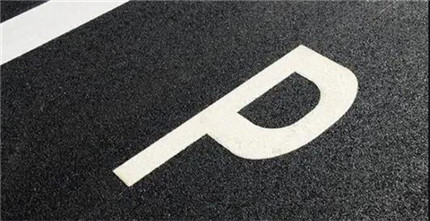 免费！免费！西安明确了！(2)