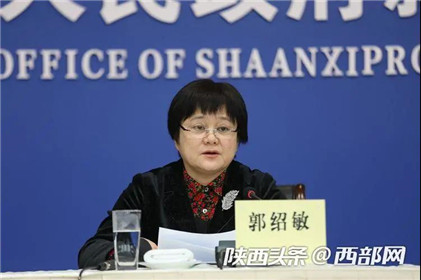 陕西重要发布！事关疫情防控(3)