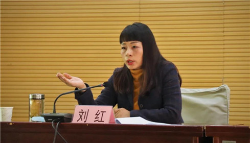 西安市教育考试中心召开2020年度工作总结会(2)