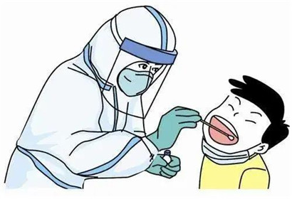 西安最新发布！事关核酸检测(1)