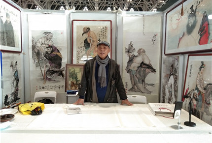 画家孙铁国画作品亮相西安书画艺术博览会(图1)