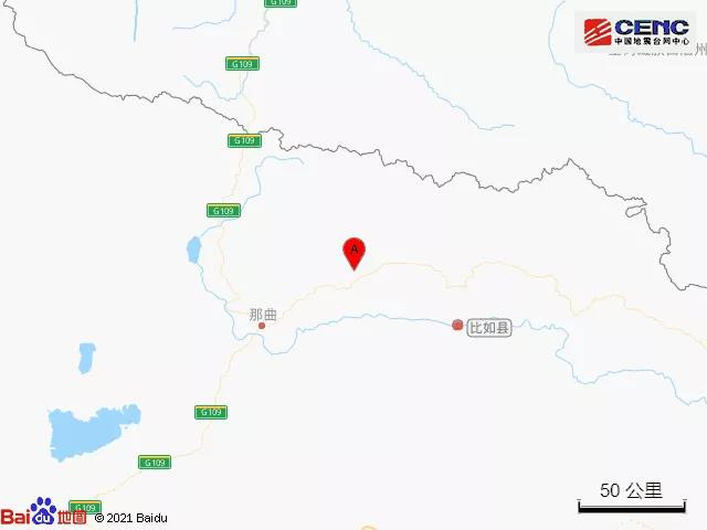 西藏那曲突发地震！6.1级！(图1)