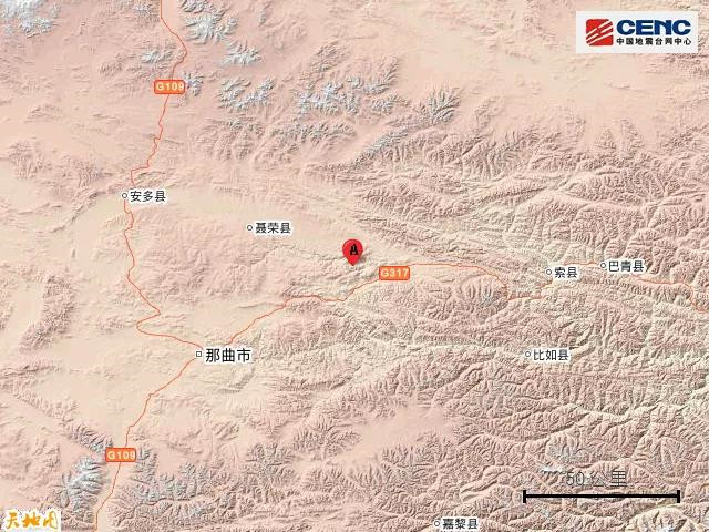 西藏那曲突发地震！6.1级！(2)