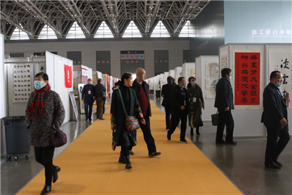 翰墨丹青最西安  献礼建党一百年(5)