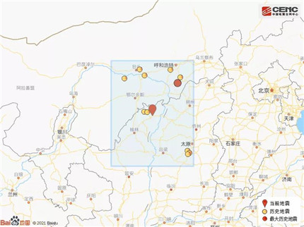突发地震！在陕西！(2)