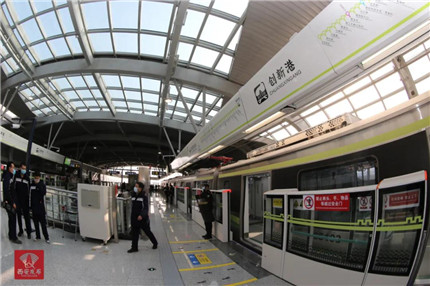  明天，西安地铁时间有变！(1)