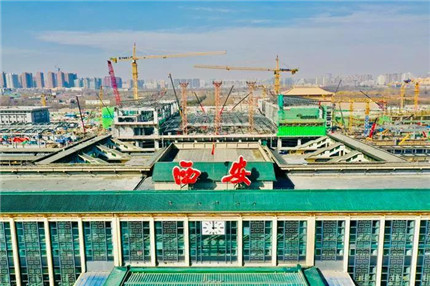 西安火车站最新消息！(3)