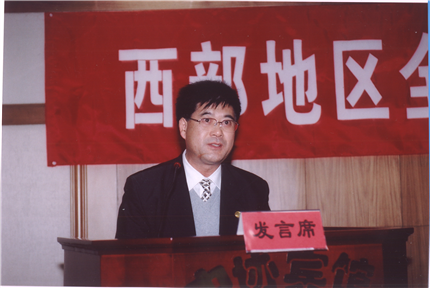 宋才发发表：《传统文化是乡村振兴的根脉和基石》论文(1)