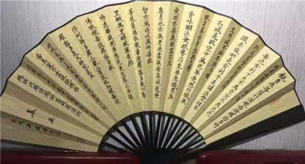 最具收藏潜力的书法家陈国平作品欣赏(4)