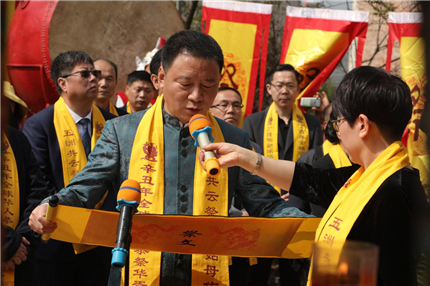 五洲共云祭 始母佑中华(3)