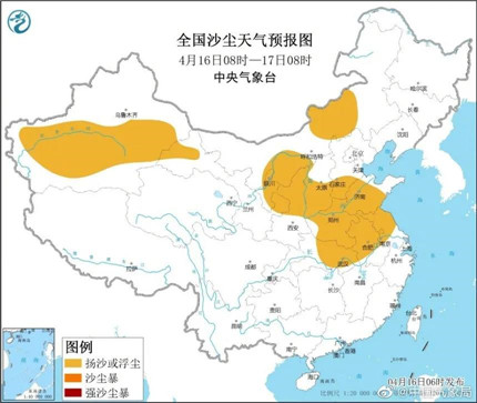 陕西紧急发布38条预警！阵风7-8级！车被吹倒！人站不稳(4)