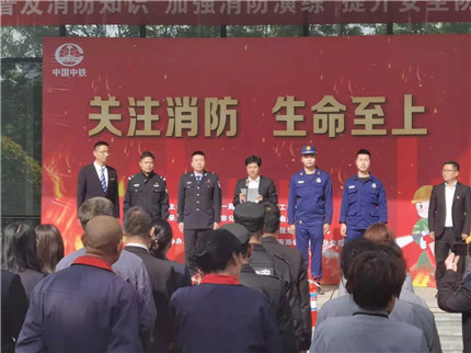 做好“六防”、永建平安(1)