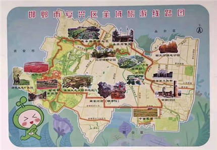 复兴康庄：康养鑫农小镇欢迎你来！(图1)