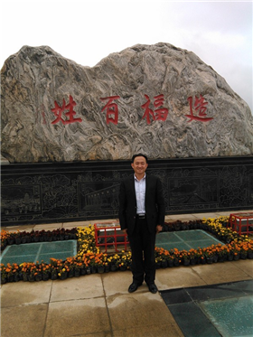   用善心来对待别人  （刘子纬）(2)