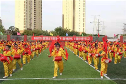 灞桥区席王街道教育系统举行庆祝建党100周年活动(7)