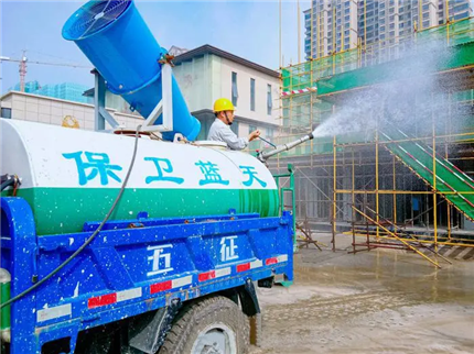 西安​下发通知！昼夜督查！这些问题将被重点查处(4)