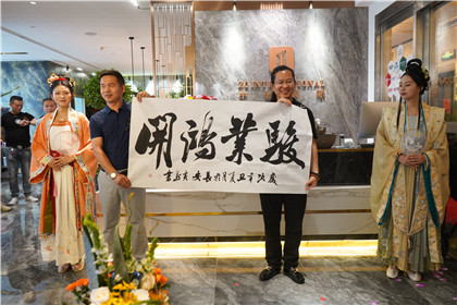 陕西中驰国际装饰工程有限公司乔迁庆典在高新绿地都市之门举行(2)