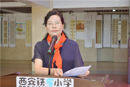 2021‘翰墨新蕾’西安市优秀书法少年作品展”成功举行(2)