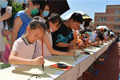 2021‘翰墨新蕾’西安市优秀书法少年作品展”成功举行(7)