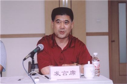 宋才发：铸牢中华民族共同体意识的四维体系构建及路径选择(1)