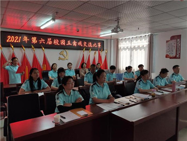 安徽亳州市谯城区举办第六届校园五禽戏交流大赛(1)